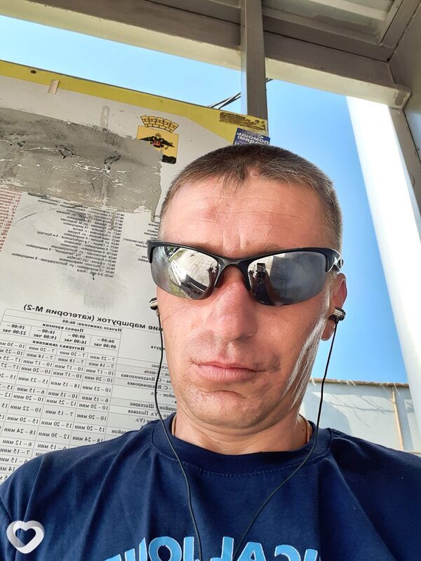 Василий, 38, Новороссийске — анкета №4048214