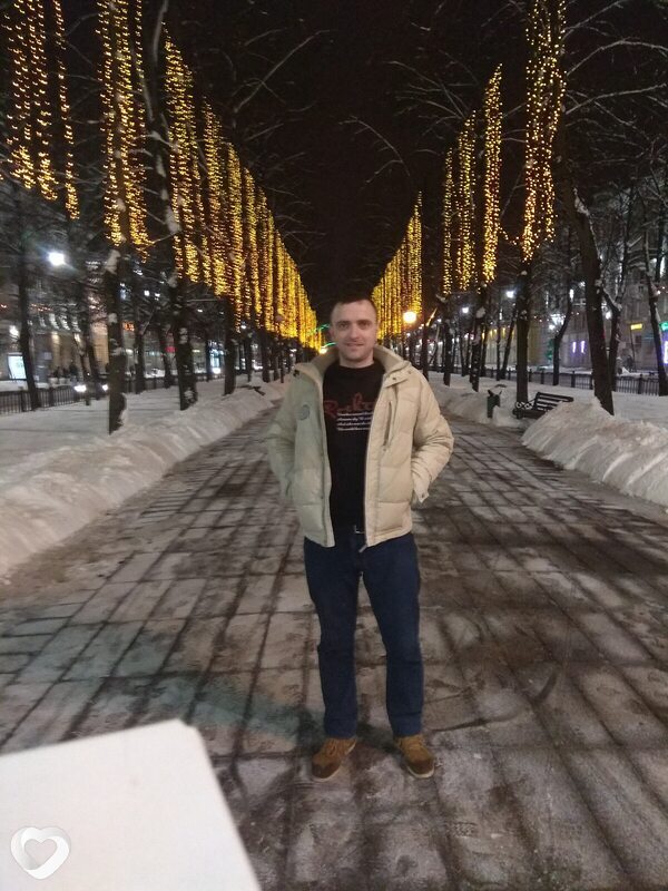 Александр, Барань