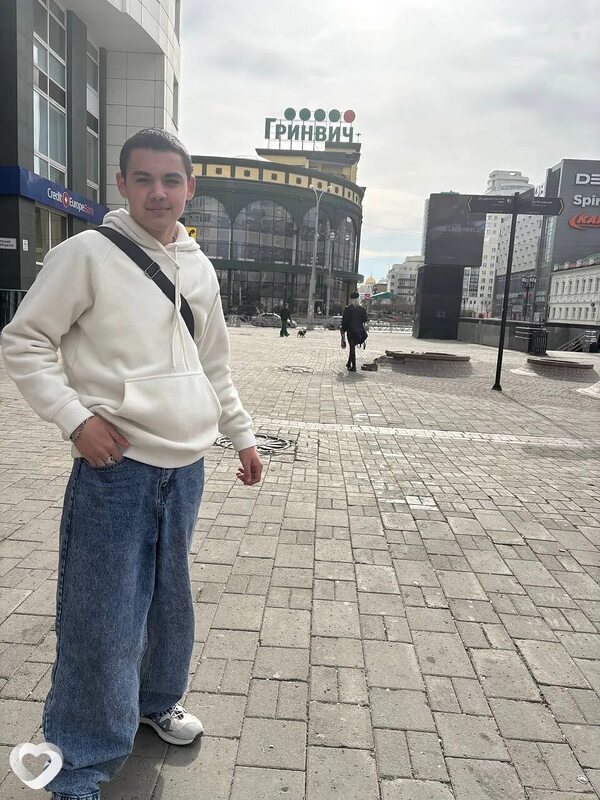 Руслан, Шадринск