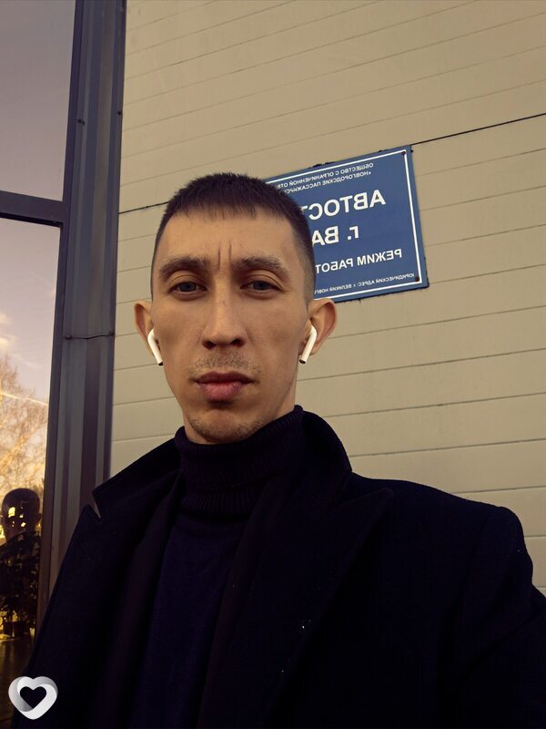 Владимир, Губаха
