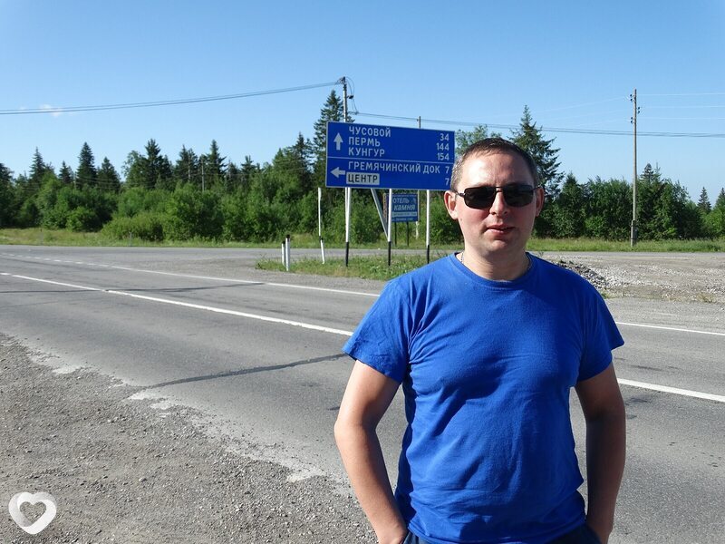 Анатолий, 42, Чернушке — анкета №4048898