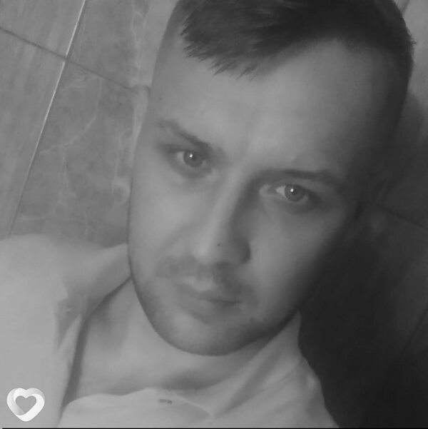 Igor, Деражня