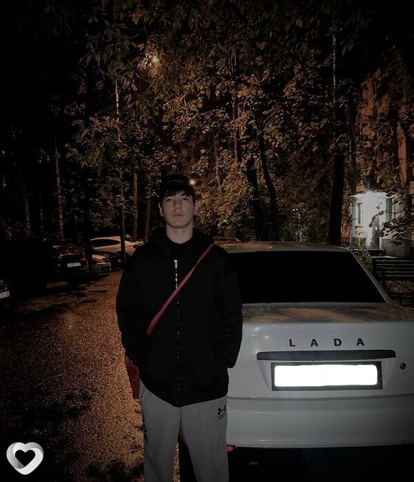 Амин, 18, Одинцове — анкета №4049833
