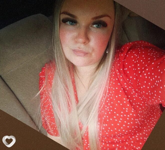 Юлия, 28, Томске — анкета №4050035