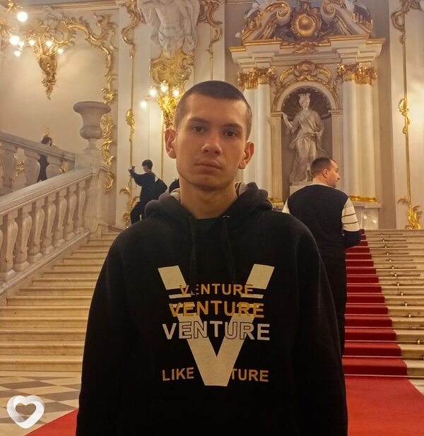 Даня, Ленино