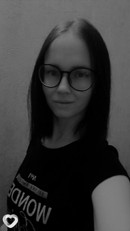 Валерия, Коммунар
