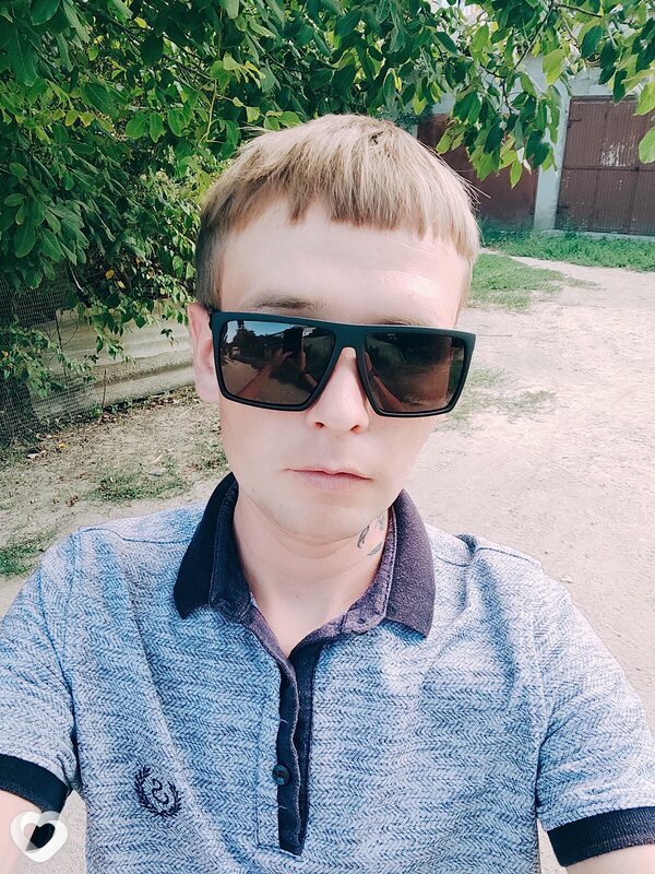 Саша, Кишинёв