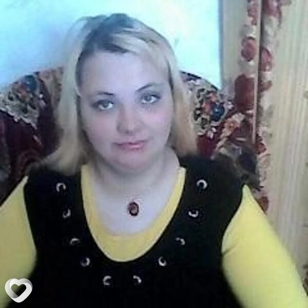 Любовь, Белая Холуница