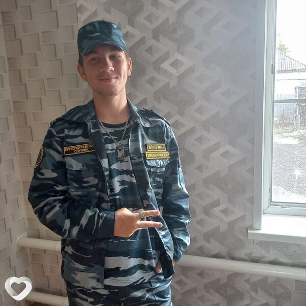 Арс, 19, Шахтах — анкета №4051472
