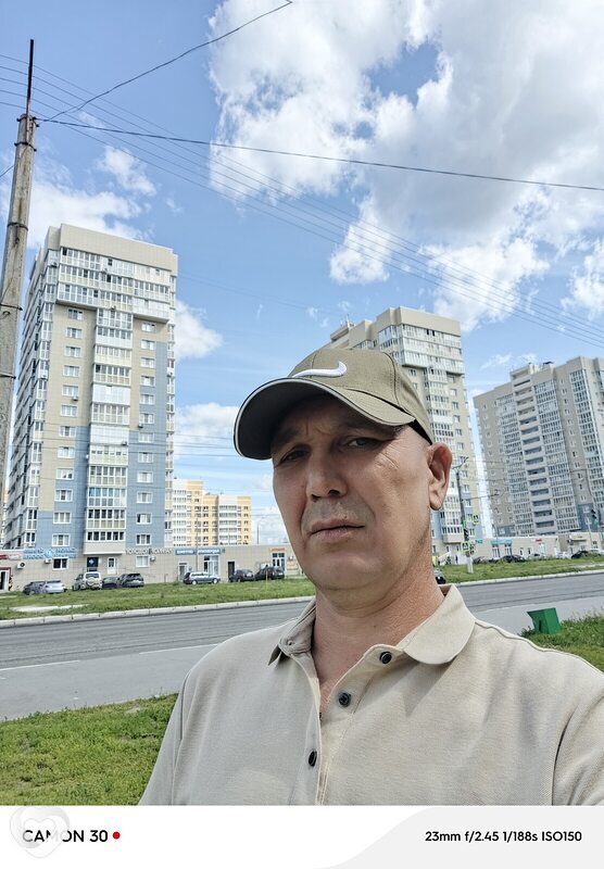 Сергей, Саров