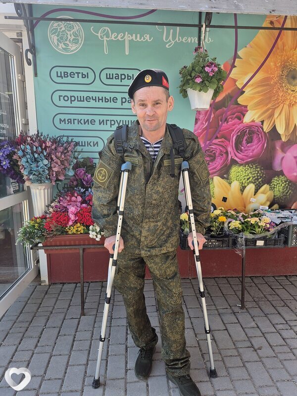 Андрей, Кулунда