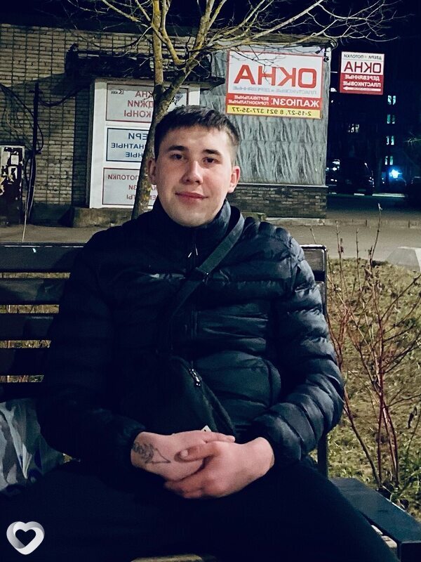 Владислав, Волхов