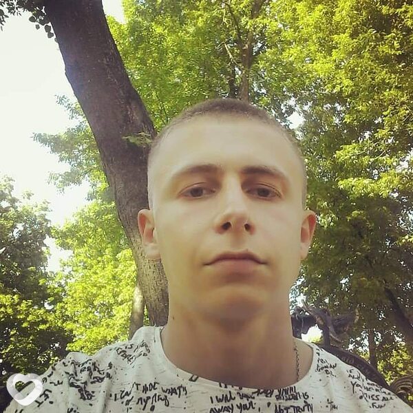 Артем, Бобринец