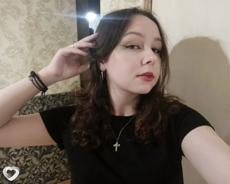 Алёна, Москва