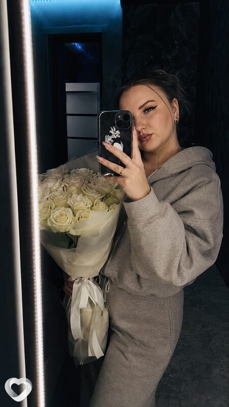 Annette, Нижняя Пойма