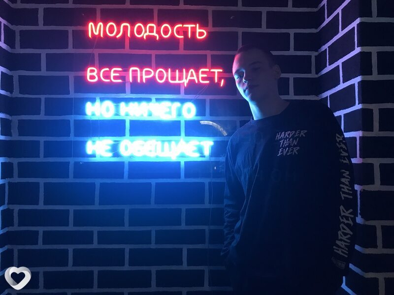 Артём, 21, Великом Новгороде — анкета №4052775