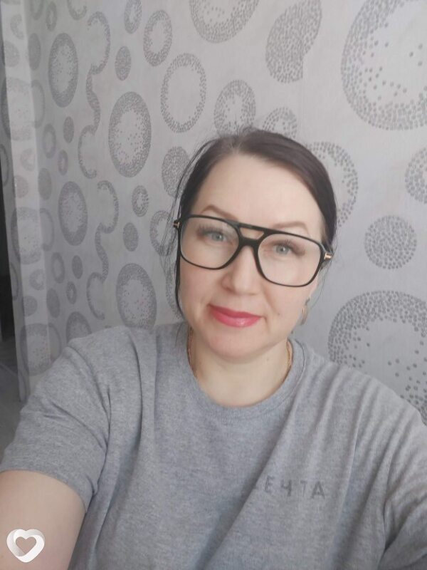 Надежда, Жирекен