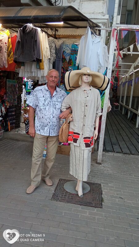 Григорий, Югорск