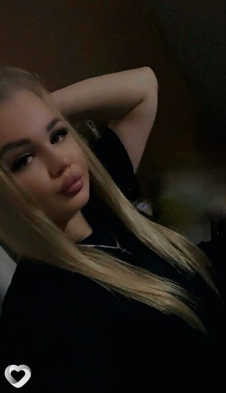Виктория, Белово
