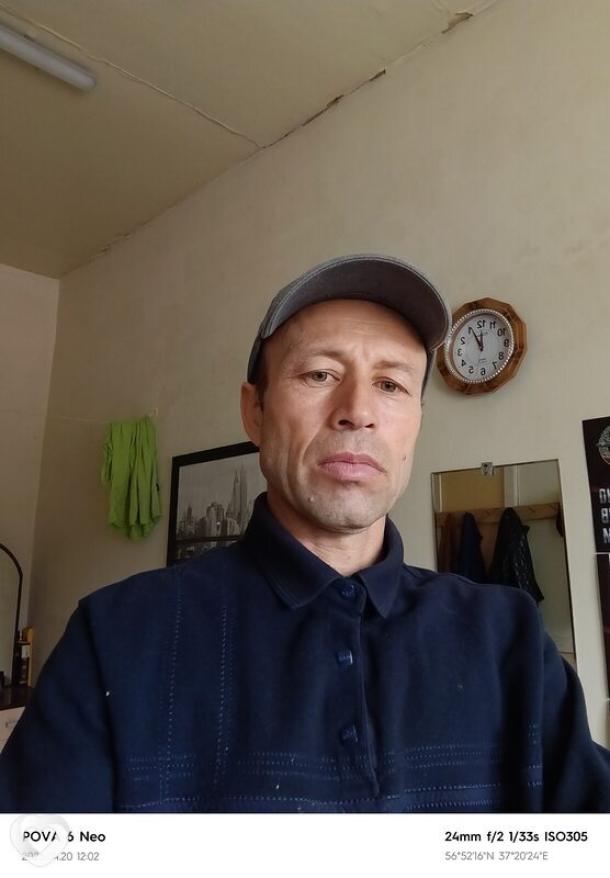 Федя, Кимры