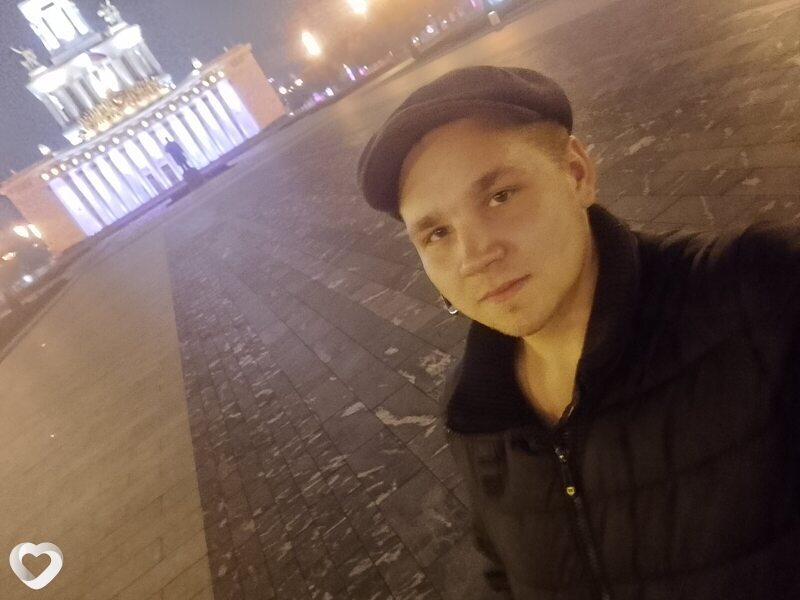 Иван, Пошехонье