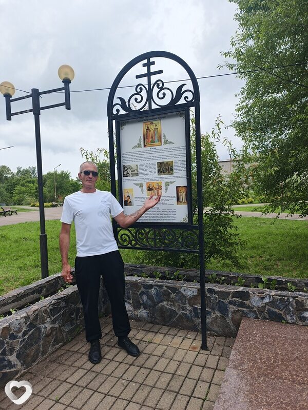 Сергей, 44, Арсеньеве — анкета №4056779