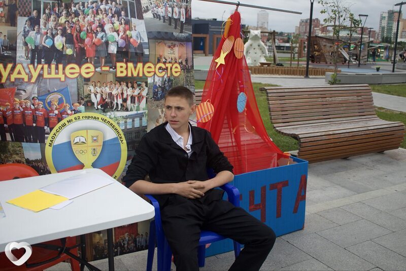 Иван, 18, Челябинске — анкета №4057461