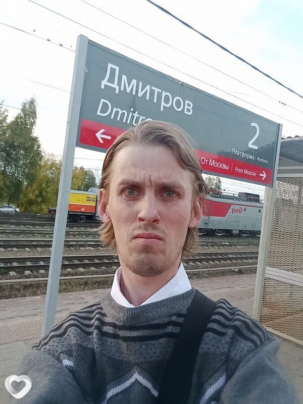 Дмитрий, 33, Дмитрове — анкета №4057715
