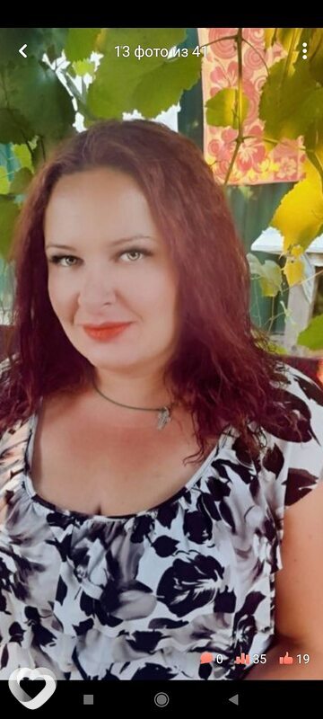 Алёна, 38, Речице — анкета №15022