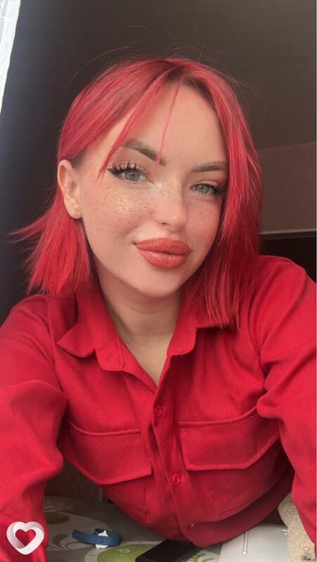 Тина, 27, Улан-Удэ — анкета №4058419