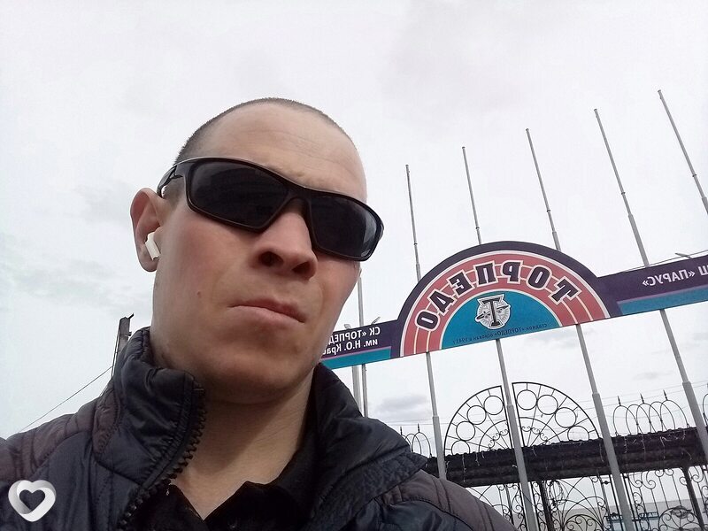 Иван, Шадринск
