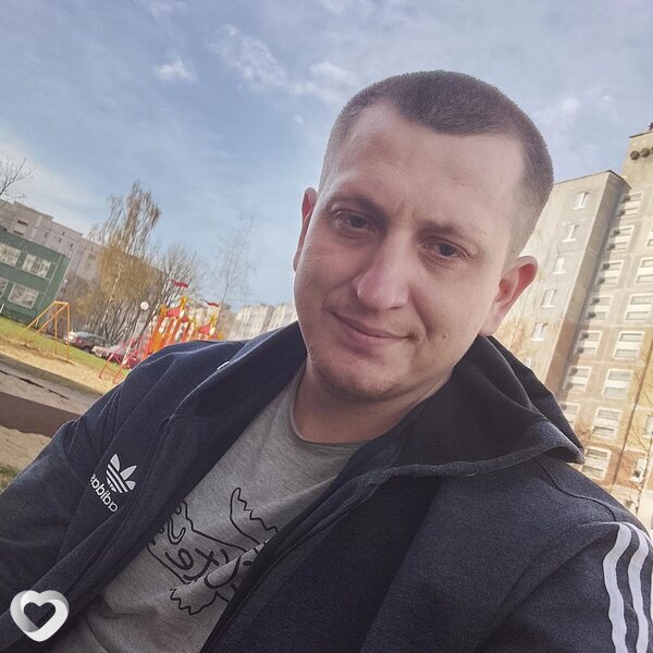 Кастян, Копыль
