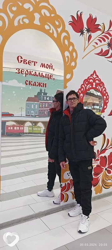 Лео, 38, Санкт-Петербурге — анкета №4059466