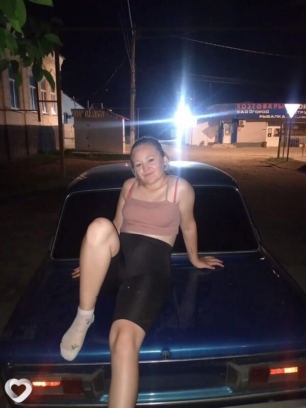 Лина, Лабинск