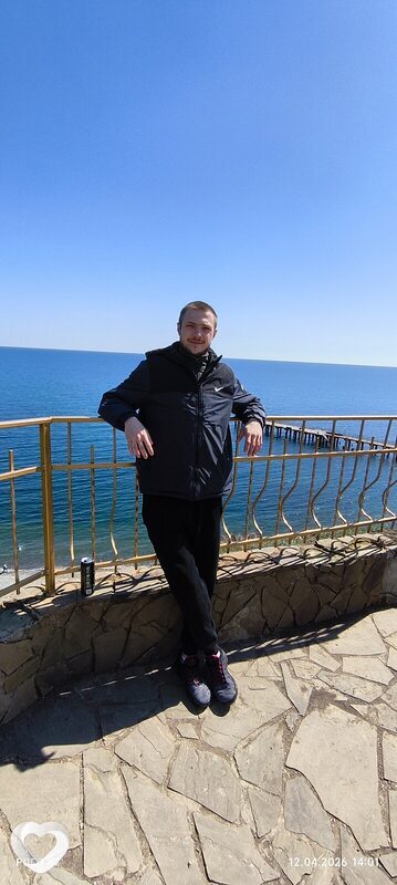 Артем, Новотроицкое