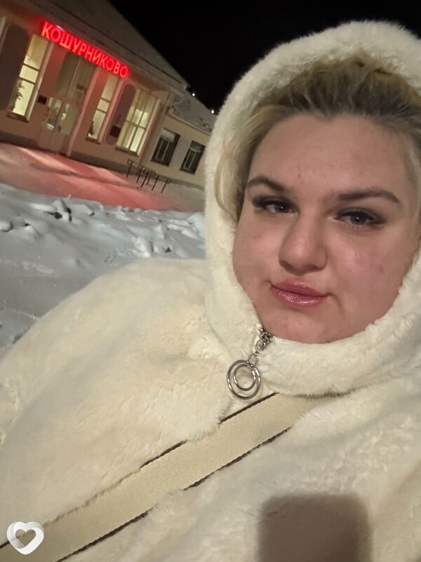 Катерина, 20, Москве — анкета №4060209