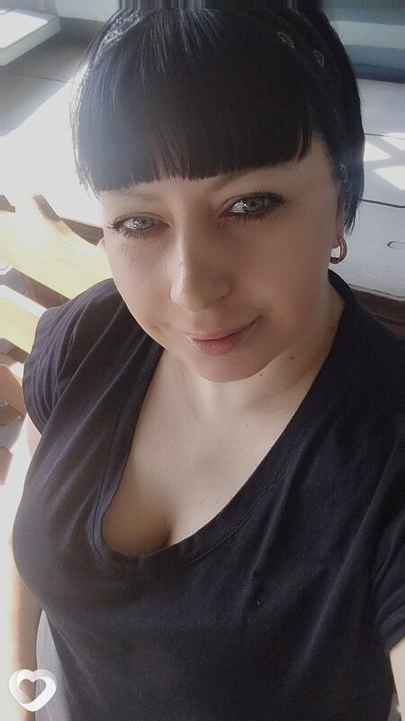 Юлия, Богородск