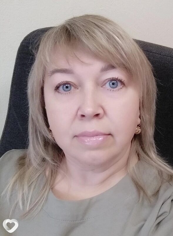 Таня, Очер
