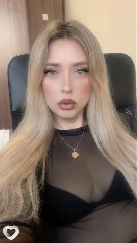 Елена, Москва