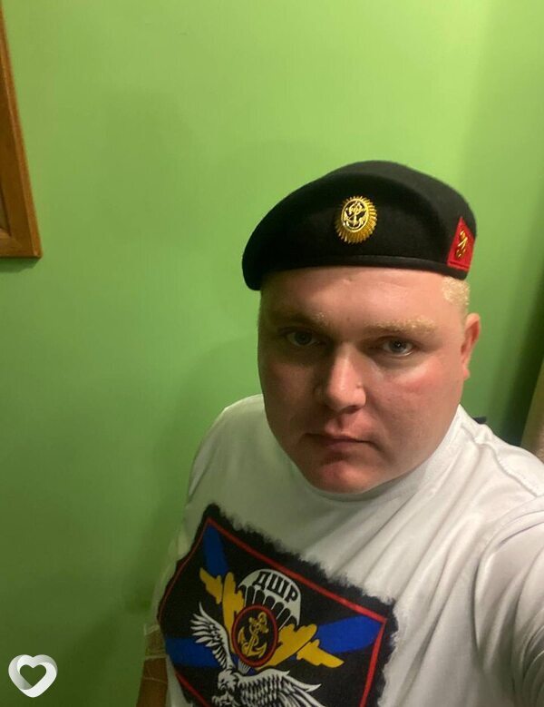 Олег, Изобильный