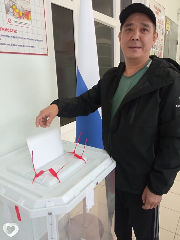 Радик, Чебаркуль