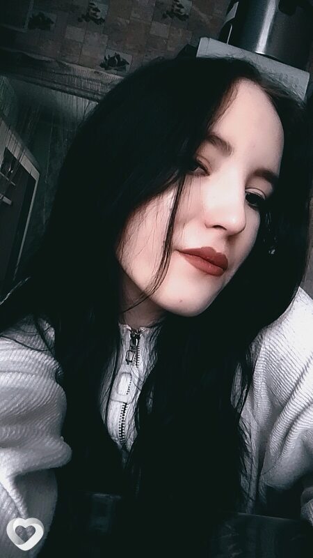 Любовь, Хилок