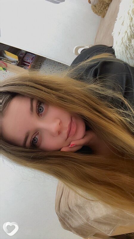 Арина, 23, Гатчине — анкета №4062773