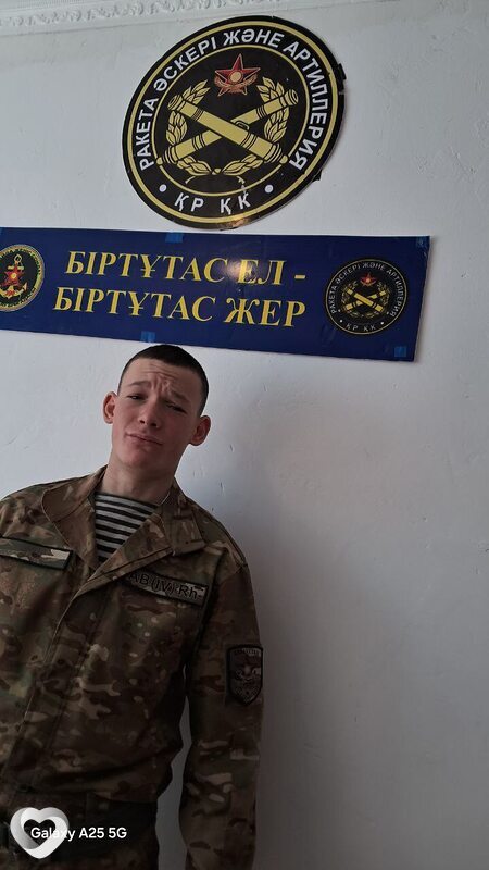 Эдуард, 19, Костанае — анкета №4062425
