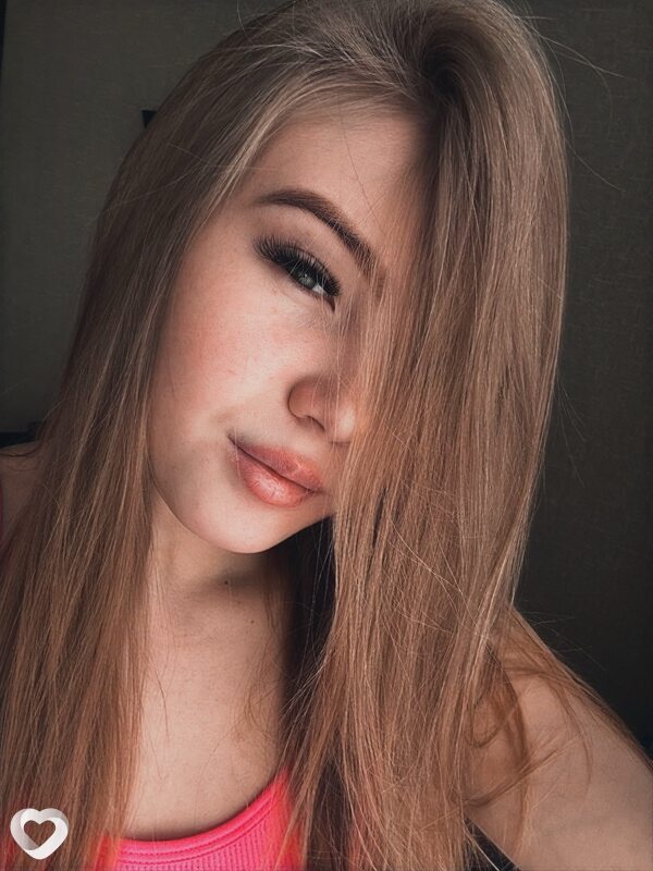 Та Самая, 23, Новокузнецке — анкета №4062560