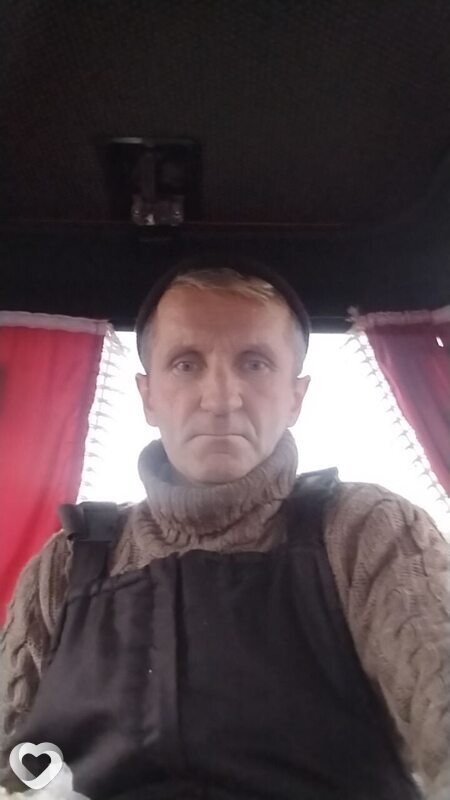 Дима, Вилейка