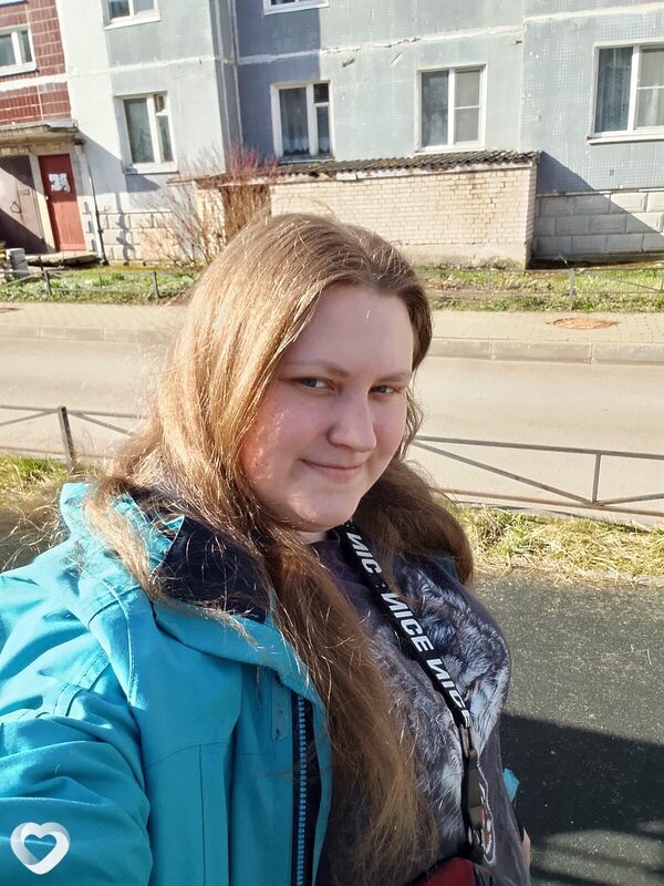 Нина, Сланцы