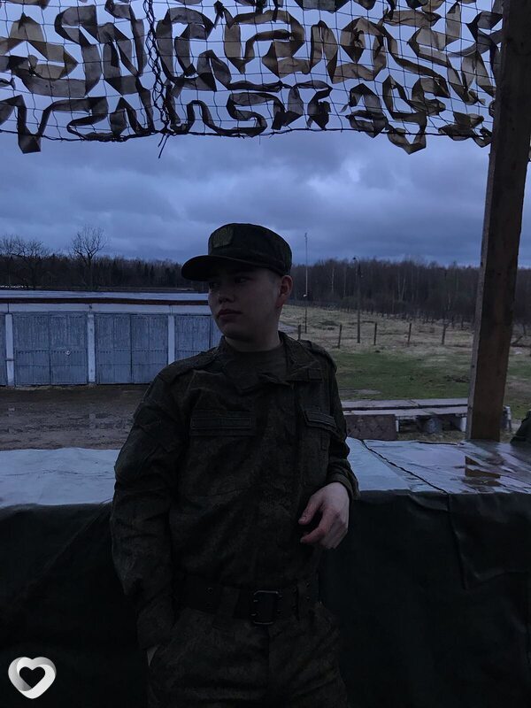 Baha, Смоленск