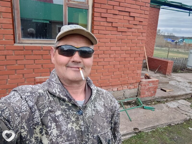 Радион, Бирск