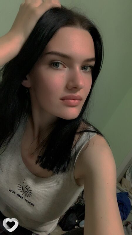 Ксения, 22, Караганде — анкета №4063075